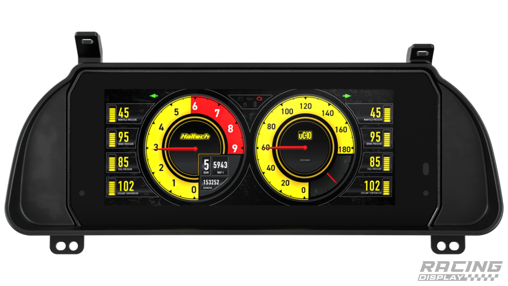 display:Haltech UC-10